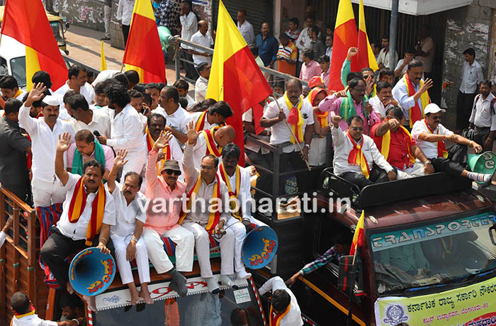 ಕೇಂದ್ರ ಸರಕಾರದ ವಿರುದ್ಧ ಕನ್ನಡಿಗರ ದಂಗೆ: ವಾಟಾಳ್ ನಾಗರಾಜ್